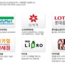 새나리로38번길 이미지