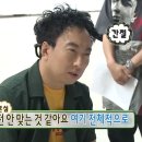 산호 | KK데이 - 파타야 산호섬 투어후기 (내돈내산 + 꿀팁, 주의사항!!)