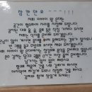 아바이왕순대 - 평창군 횡계2길 7-10 | 아바이왕순대