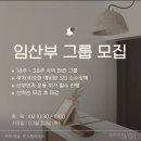 안산스포츠타운 | 안산 고잔동 바레 <린느필라테스 앤 바레>::산후5개월차 바레 운동 솔직후기