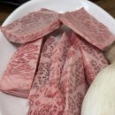 배연식당 이미지