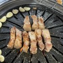 송도 막창구이 이미지