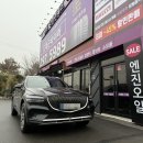 드래곤타이어 청주점 이미지