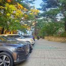 하조대 주차장 화장실 이미지