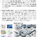 광주광역시교통약자이동지원센터 상생노동 | 광주가 통째로 실험실이 된다 ― 자율주행 실증도시, 드디어 ‘도시 전체’로 확장된다