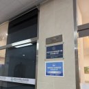 성모힐소아청소년과의원 이미지