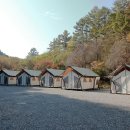 코코비발디 캠핑장 이미지