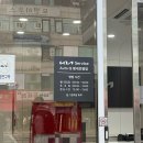 기아오토큐 평내호평점 이미지