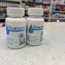 운정해오름약국 이미지