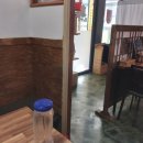 나로국밥
