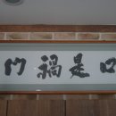 여진불교미술관 이미지