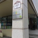 부평구보건소 별관 이미지