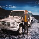 명성전설㈜ 이미지