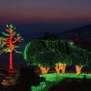 돌산공원 이미지