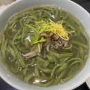 은성노래연습장 | 블챌 :: 금융사관학교 / 연남동 / 롯데시네마 진접 / 누아까사 / 강남역 (7월 첫째주)