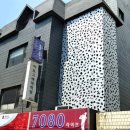 한길리모델링 이미지