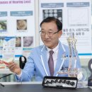 뉴톤보청기광주지사