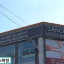 조이걸스