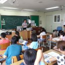 대전상지초교 이미지