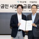 ㈜형제개발 이미지