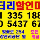 합덕주유소 이미지