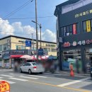 모퉁이 식육점 이미지