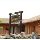 밤마리오광대주막촌 이미지