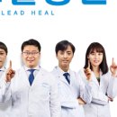 리드힐마취통증의학과의원 이미지