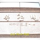 복촌빌 네이버블로그