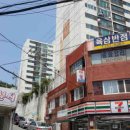 남목우주아파트 이미지