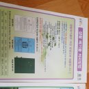 화암1리마을회관 이미지