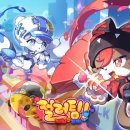 팔레트 - 포항시 북구 침촌로 15 | 팔레트