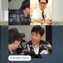 스물셋의 초록