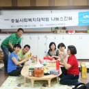 미원초등학교 장락분교 이미지