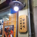 예산맛집 이미지