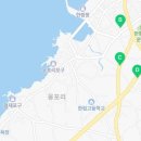 세븐일레븐 제주한림일주점