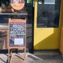 고집쎈빵 이미지