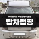 KC네트웍스 이미지