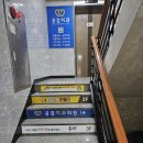 썸타이 | 목포마사지 목포타이마사지 산정동마사지 썸타이 마사지후기