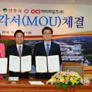 명성산업가스 이미지