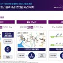 능곡타운(능곡타운시티) 이미지