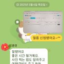 종로-신교-종로-신-297 | [공지] 인생 2막, 지구별 여행으로 시작합니다