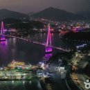 등대카서비스 이미지
