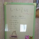 용곡체육관 이미지