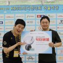 닥터버블 이미지