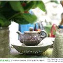 월송가