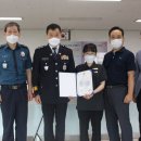 장흥우체국 이미지