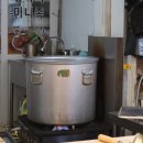 윤가네오향족발 이미지