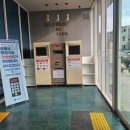 한림도서관 동아리실 | 아이와 함께 수원 한림 도서관 방문했어요!
