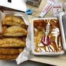 떡볶's